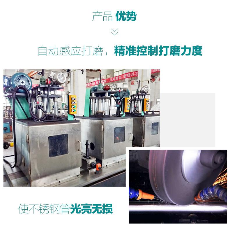 全自动不锈钢工业制管机 水管制管机械设备