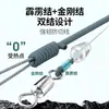 Chuanze Tianqing Yuyu Pili Xiaojingang Linha Principal Linha Acabada Conjunto Linha para Pesca de Carpa Anti-Embaraço Linha de Pesca Genuína Venda por Atacado Linha de Pesca