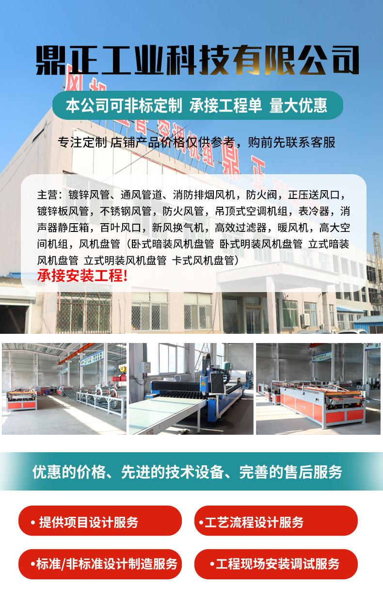 铝合金风口_01.jpg
