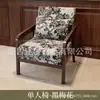 Sillón Individual Silla Apartamento Pequeño Sala de Estar Balcón Ocio Combinación Mesa y Silla de Té Hotel B&B Dormitorio Habitación de Huéspedes Segunda Mano