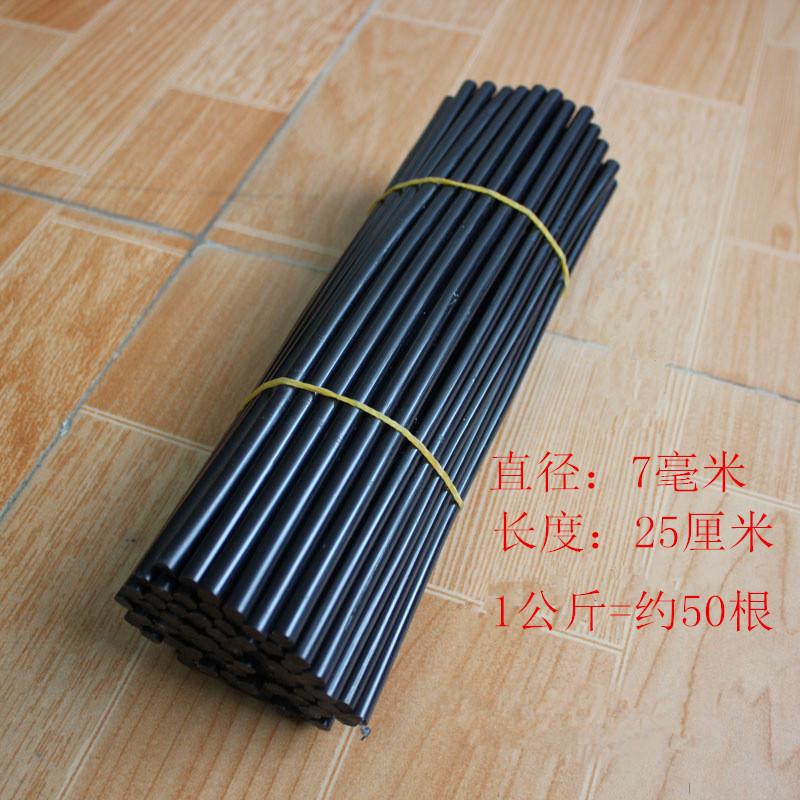 5322614997_2083891452_副本