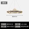 Lámpara de Araña de Anillo Minimalista Italiano Moderno de Alta Gama para Sala de Estar Nuevo Estilo Luz Simple Atmosférica Lujo Ligero Restaurante Luz Principal Lámparas de Anillo