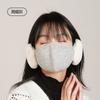 Mascarilla para los oídos de invierno, de una sola pieza, gruesa, cálida, resistente al viento, tridimensional, con diseño de nube, para mujer