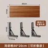 Estante de pared sin taladro, estante recto de pared, soporte para proyector, estantería flotante, estante de exhibición para router