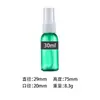 Botella de Spray PET Transparente de Color, Combinación de Color de Boquilla Personalizable, Dispensador de Líquido para Cuidado de la Piel, Fabricación OEM