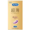 Preservativos Durex Linha Completa Air Bold Love Preservativos Máquina de Venda Automática Brinquedos Sexuais Adultos Atacado