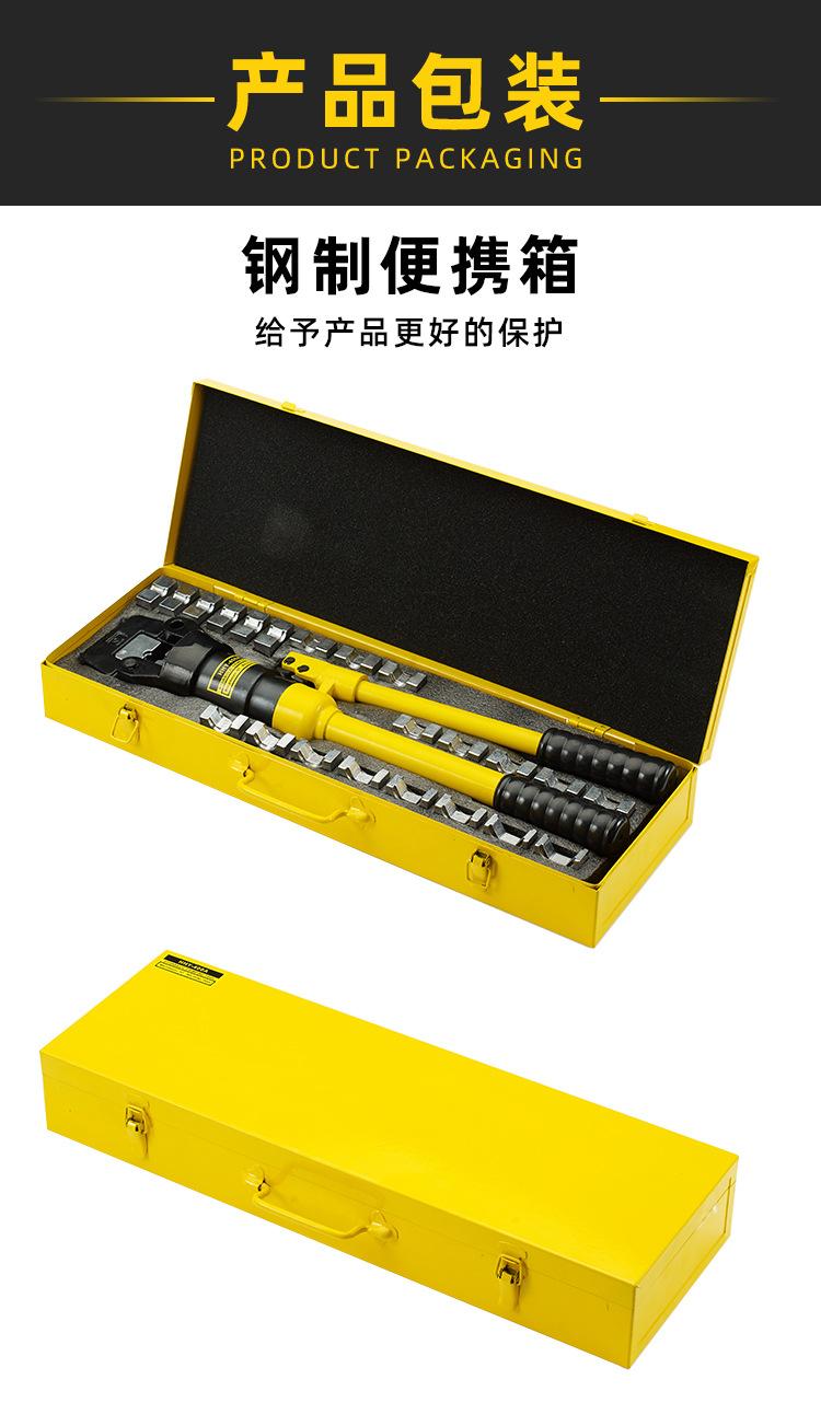 详情_08.jpg