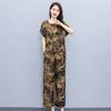 Conjunto de Algodão e Seda Estilo Chinês para Mulheres, Novo Modelo de Verão 2026, Moderno e de Alta Qualidade, Conjunto de Duas Peças de Algodão Artificial de Manga Curta para Mães