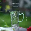 Taza de té para la oficina, Taza de té verde con forma de flor, Taza de oficina de vidrio de borosilicato de alta resistencia al calor, Taza de uso personal para el hogar