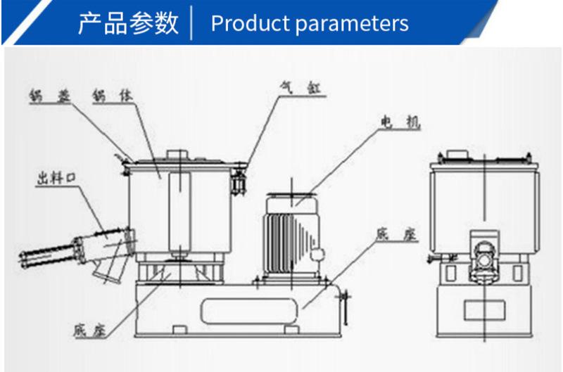 微信图片_20241228144214.png