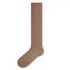 Calcetines para mujer Zhuji, color liso, nuevo estilo otoño e invierno, calcetines de moda de doble uso, calcetines holgados a rayas suaves para mujer, calcetines altos, calcetines hasta la pantorrilla