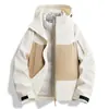 Casa de Pájaros mismo estilo cortavientos e impermeable chaqueta de plumas para hombres y mujeres, conjunto de 3 en 1 para exteriores 0.05 kg pieza, traje de montañismo tamaño pequeño 26