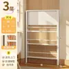 Nuevo estante de almacenamiento ultradelgado para colgar en la puerta con paneles perforados, estantería ajustable integrada para montar en la pared y una librería de pie