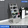 Soporte para Taza de Agua de Acero Inoxidable 304 Gabinete de Almacenamiento para Tazas de Agua de Empleados Taller de Fábrica Soporte para Taza de Té Estante de Almacenamiento para Vasos