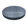 Material de Blanco de Tungsteno Blanco Redondo de Tungsteno Metal de Tungsteno de Alta Pureza Carburo de Tungsteno Blanco Blanco de Pulverización Procesamiento de Fábrica Original Rectificado y Laminado