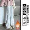 Pantalones deportivos negros acampanados estilo coreano para mujer, nueva colección de otoño, sencillos y versátiles, corte holgado, adelgazantes, con buena caída, pantalones largos casuales