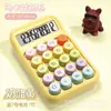 Calculadora de Alto Valor con Múltiples Colores Degradados, Computadora de Oficina Portátil para Estudiantes, Linda Pantalla Grande de 12 Dígitos Transfronteriza