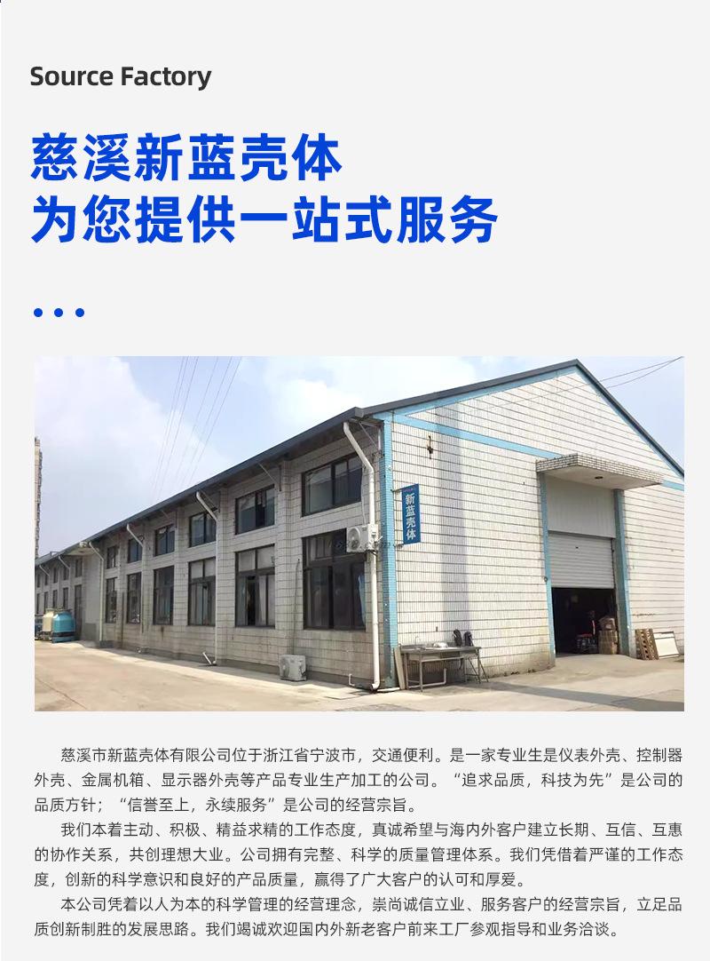 详情_09.jpg