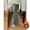 Calça Flare Jeans Azul com Barra Desfiada para Mulheres, Forrada com Lã para o Inverno, Tamanho Grande, Cintura Alta, Emagrecedora, Para Corpo em Formato de Pera, Calça Elástica