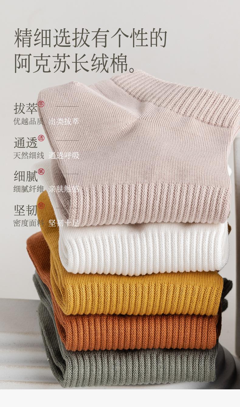 详情页(1)_03.jpg