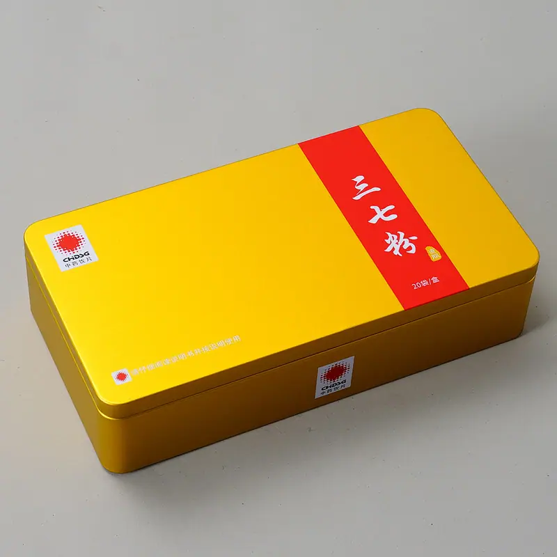 210x110x50mm-3.jpg