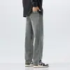 Ropa para Hombre Maple House / Jeans para Hombre, Nueva Colección Otoño, Pantalones Largos de Corte Recto Holgado Pierna Ancha, Moda Callejera Americana, Pantalones Casuales