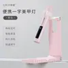Luz de Tira Portátil para Uñas, Lámpara Portátil Pequeña Recargable para Esmalte en Gel, Lámpara Portátil para Uñas, Lámpara de Fototerapia de Secado Rápido