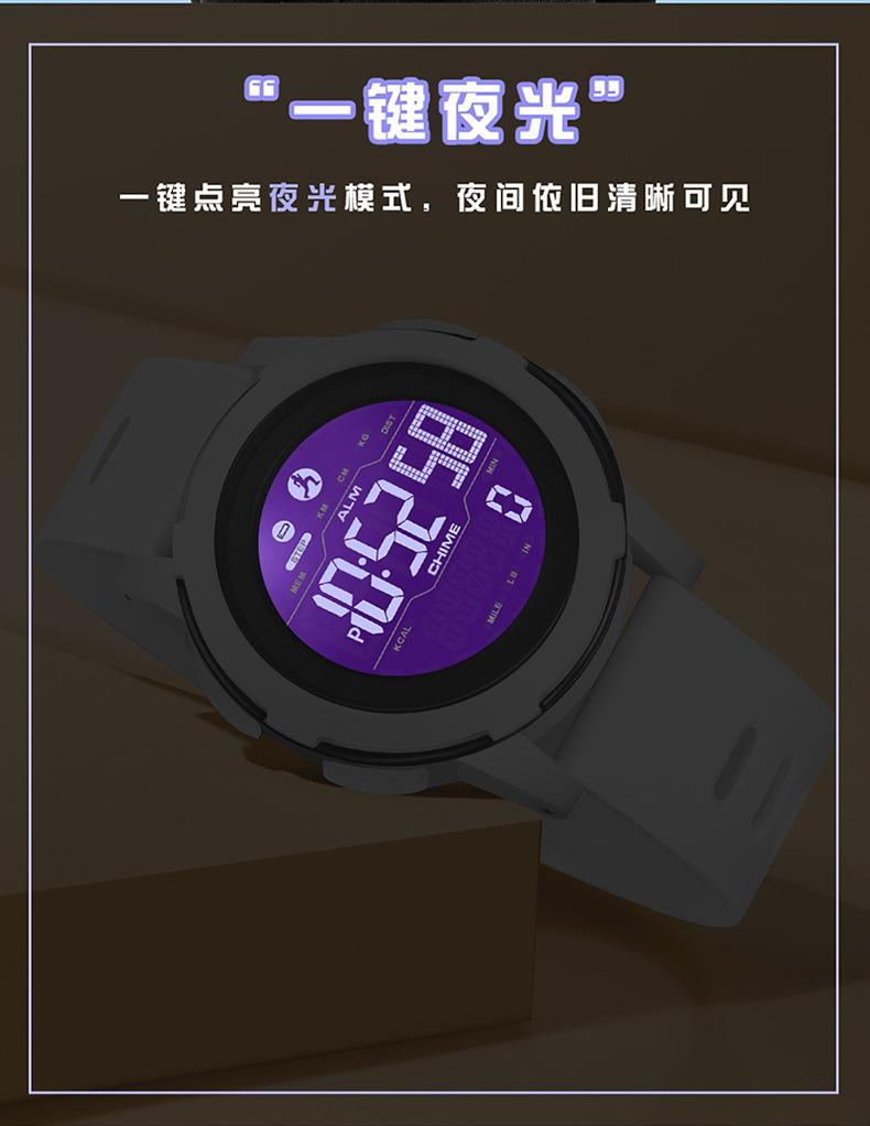 2189中文详情页_07