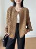 Jaqueta de Baseball Estilo Chanel Linda e da Moda Deste Ano para Mulheres, Nova Jaqueta Top Acolchoada de Algodão Plissada Outono/Inverno 2025
