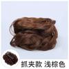 Peruca longa com faixa de cabelo e cabeça de almôndega, prendedor grande para mulheres, barba longa, cacheado bagunçado, faixa de cabelo para mulheres, coque, peruca, bolsa de cabelo