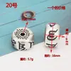 Prata 925 Prata de Lei Prata Velha Fosca Contas Cilíndricas Xiangyun Lótus Mantra de Seis Caracteres Acessórios DIY Contas Foscas Feitas à Mão