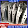 Especializada na produção de guarda-corpo de tubo composto de aço inoxidável, coluna de chapa de aço, coluna de guarda-corpo anti-colisão de ponte, coluna galvanizada