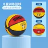 Baloncesto PU transfronterizo para niños talla 4 y 5 para jóvenes, estudiantes de primaria, entrenamiento y competición de jardín de infantes, baloncesto de cuero suave para exteriores