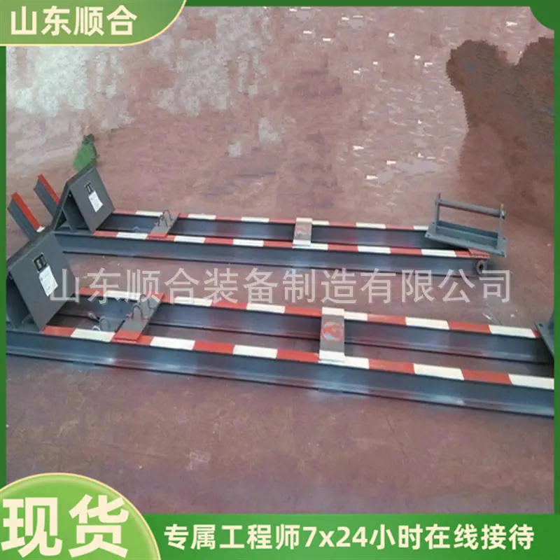 微信截图_20250801111418