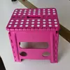 Fabricante Personalizado Taburete Plegable de Plástico Portátil Puesto Exterior Pesca Taburete Plegable Ligero Portátil Taburete Pony