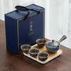 Hervidor de Té Perezoso de Cerámica Barro Negro Juego de Té Automático Tetera Portátil Pequeña para Viajes con Asa Lateral Bandeja de Té Té Kung Fu