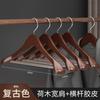 Traje Percha de Madera Maciza para Ropa Hogar Colgador de Ropa Sin Costuras Antideslizante Estante de Madera Madera Perchas para Ropa Tienda de Ropa Soporte para Ropa