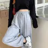 [6535 Algodón] Pantalones Casuales Nuevos de Primavera y Otoño Coreanos Pantalones Deportivos Grises Pantalones Sueltos hasta el Tobillo Pantalones de Cintura Alta