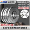 Bobina de acero inoxidable 304 bridas para cables marinos para exteriores fleje de acero laminado fleje de embalaje fleje de acero metálico