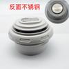 Una gota de agua Qihu 1621 1412 Lefu tapa de termo interruptor interno Accesorios para taza tapa de termo de viaje tapón interno