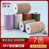 Cordão de Algodão Personalizado 4mm Tecido à Mão Tapeçaria DIY Direto do Fabricante para Decoração de Casa Corda de Algodão Decorativa para Amarração Cordão de Puxar