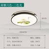 LED cobre lámpara nueva china lámpara dormitorio principal lámpara de techo habitación viento redonda lámpara de escritorio loto urraca ciervo