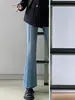 Jeans Ajustados Forma de Pera Slimp para Mujer, Nuevos de Primavera y Otoño, Cintura Alta, Pierna Recta Holgada Adelgazante, Pantalones de Pierna Ancha para Chicas con Curvas
