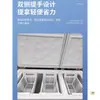 Estante de Almacenamiento Interno para Congelador Refrigerador con Tapa abatible Divisor de Plástico para Refrigerador Cesta de Almacenamiento Congelador Doméstico Ajustable Cesta de Almacenamiento Empotrada