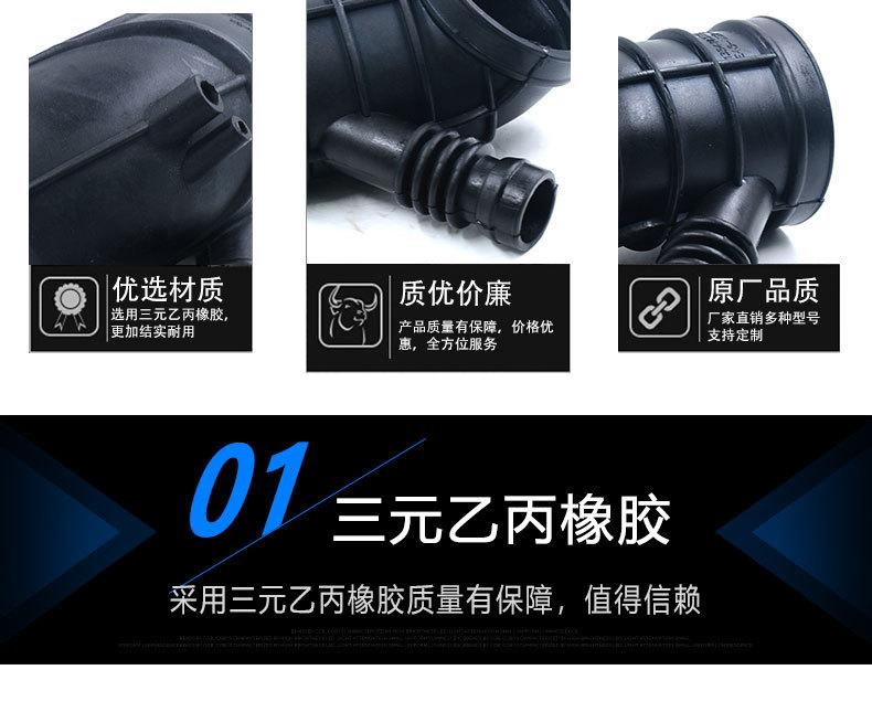 详情_07