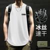 Comércio Exterior plus size Regata de Seda Gelo Sem Mangas Masculina Verão Fina Secagem Rápida Esportiva Gordo Tamanho Grande Roupa Masculina