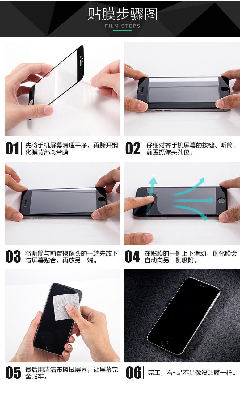 19246883123_1429521356