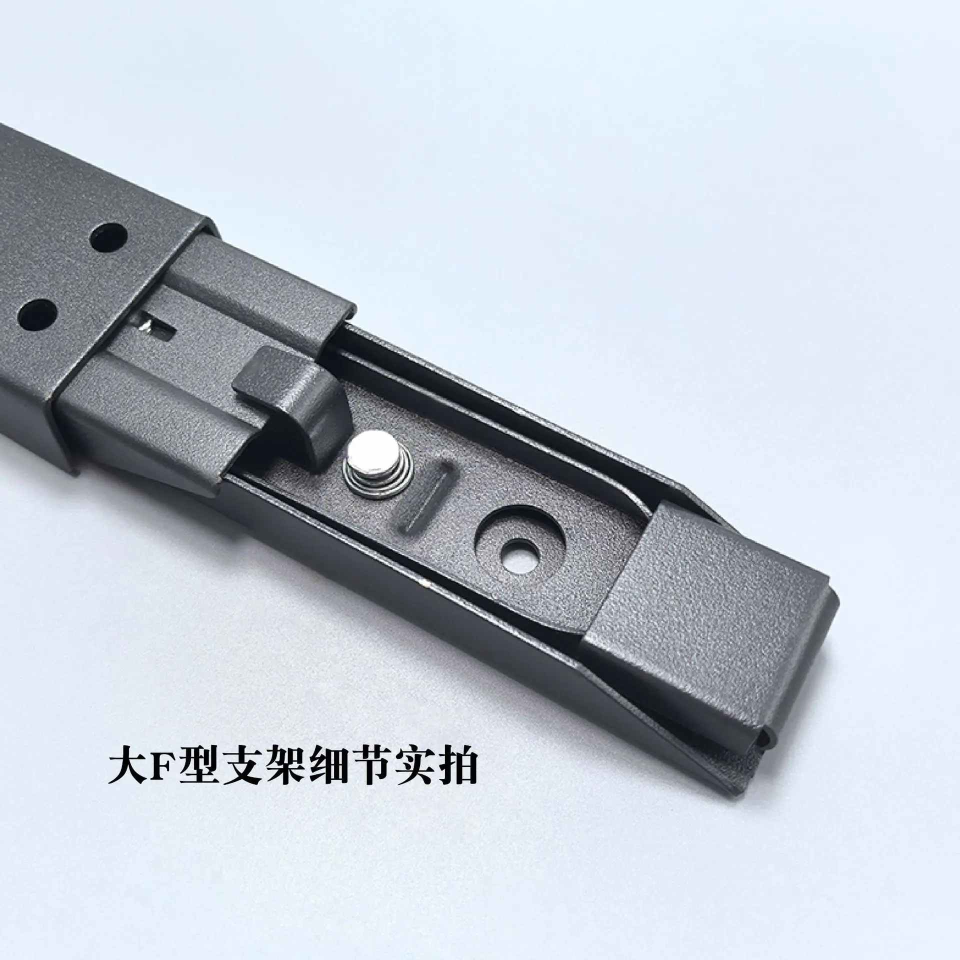 F型大F支架-15.jpg