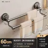 Adecuado para Portatoallas de Ventosa Color Gunmetal para Vidrio Barra para Colgar Toallas en Puerta de Baño de Vidrio Estante de Almacenamiento para Toallas de Baño