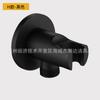 Acero Inoxidable Ducha Oculta Soporte Fijo de Pared para Ducha de Mano Soporte para Ducha de Mano Adaptador de Ducha Accesorios para Mamparas de Ducha